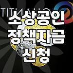 프로필 로고