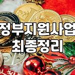 프로필 로고