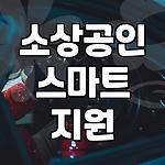 프로필 로고