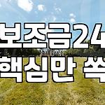 프로필 로고