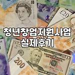 프로필 로고