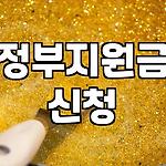 프로필 로고