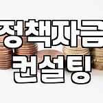 프로필 로고