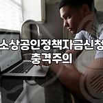 프로필 로고