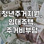 프로필 로고