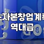 프로필 로고