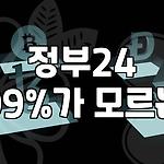 프로필 로고