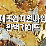 프로필 로고
