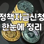 프로필 로고