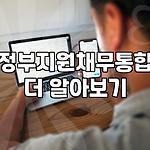 프로필 로고