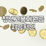 프로필 로고