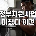 프로필 로고