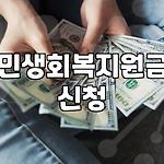 프로필 로고