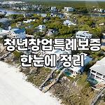 프로필 로고