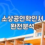 프로필 로고