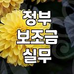 프로필 로고