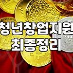 프로필 로고