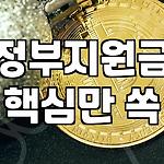 프로필 로고