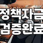 프로필 로고