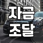 프로필 로고