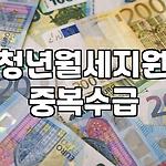 프로필 로고