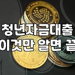 프로필 로고