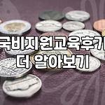 프로필 로고