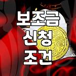 프로필 로고