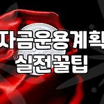 프로필 로고