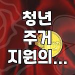 프로필 로고