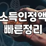 프로필 로고