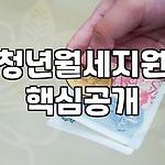 프로필 로고