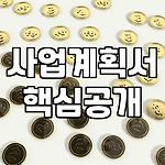 프로필 로고