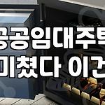 프로필 로고