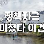 프로필 로고