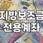 프로필 로고
