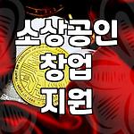 프로필 로고