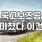 프로필 로고
