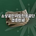 프로필 로고