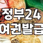 프로필 로고