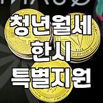 프로필 로고