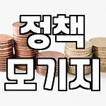 프로필 로고