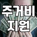 프로필 로고
