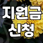 프로필 로고