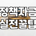 프로필 로고