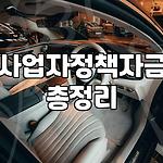 프로필 로고