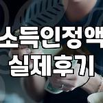 프로필 로고
