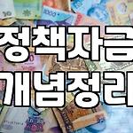 프로필 로고