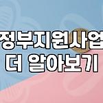 프로필 로고