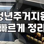 프로필 로고